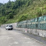 IMG_1941.jpeg
