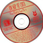 GNCD147-CD.jpg