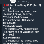 Screenshot_20250601-151237.png