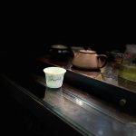 IMG_0949.jpeg