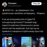 Screenshot_20250604-100918.png