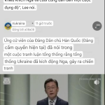 Screenshot_20250605-181505.png