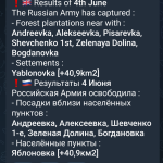 Screenshot_20250605-175733.png