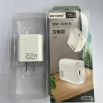 Củ sạc nhanh hãng Kim Cương, công suất 22w, đầy đủ box..jpeg