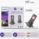 LED H7 Philips Ultinon WeatherVision Gen 4.PNG