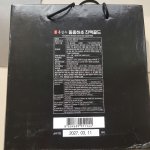 gen-h-z6675620168798_6d6c8df7b8894fd5e53a17f20fd926f6.jpg