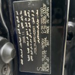 IMG_8772.jpeg