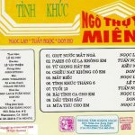 GNCD166-Back.jpg