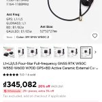 Screenshot_20250619_221302_AliExpress.jpg
