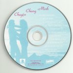GNCD212-CD.jpg