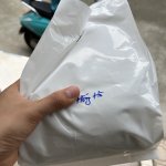 IMG_9409.jpeg