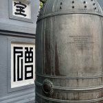 IMG_5713.jpeg