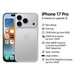 iphone17.jpg