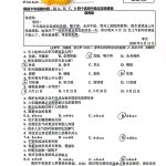 A781EED3-C0D5-44FC-ADB3-55125482CD05.jpeg