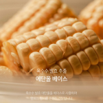1751014746425.png