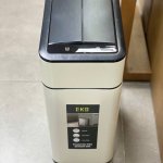 Thùng rác cảm biến chống bám vân tay 30L EKO SENSOR EK9577 3.jpg