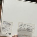 IMG_7640.jpeg