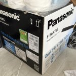 IMG_5307.jpeg