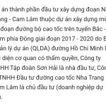Screenshot_2025-07-06-17-58-54-190-edit_com.android.chrome.jpg