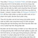 Screenshot_2025-07-06-18-30-08-658-edit_com.android.chrome.jpg