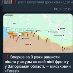 Screenshot_20250707-232456.png