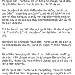 FB_IMG_1751988287661.jpg
