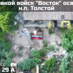 Screenshot_20250709-213846.png