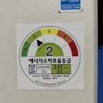 IMG_8035.jpeg