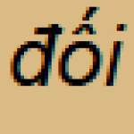 1752218987936.png