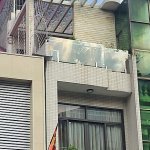 IMG_4011.jpeg