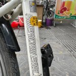 IMG_0351.jpeg