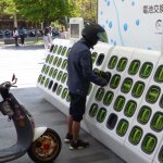 Gogoro-1870-1632709387.jpg