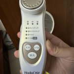 IMG_9747.jpeg