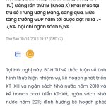 Screenshot_20250717_112936_Samsung Internet.jpg