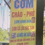 NH Mỹ Quý.jpg