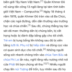 IMG_6670.png