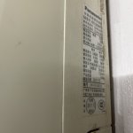 58C2E1DF-0FDA-45BD-A6D6-7ED954E7F2E0.jpeg