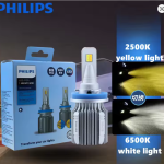 bộ bóng Đèn LED Gầm ô tô Philips Ultinon Essential Dual CCT chân H8 H11 H16 HB4, gồm 2 chế độ ...png