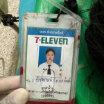 IMG_3512.jpeg