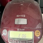 IMG_6763.jpeg