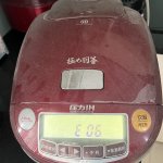 IMG_6762.jpeg