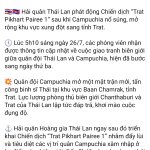 Screenshot_2025-07-26-08-21-26-553_com.facebook.katana.jpg