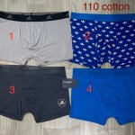 Size 110 Cotton.jpg