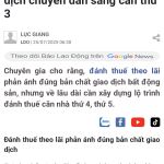 2249EFF2-68DA-42ED-9606-73AC8103796D.png