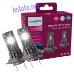 Den-LED-H7-Philips-Ultinon-Access-sieu-sang.png