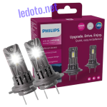 Den-LED-H7-Philips-Ultinon-Access-sieu-sang.png