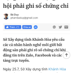 4A8CDBDF-C9E7-479C-8F15-9FDB3561B269.png