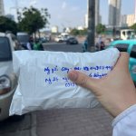 IMG_0035.jpeg