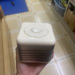 BAE12085-96BF-425E-9FDE-F165996B3B0F.jpeg
