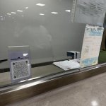IMG_3936.jpeg